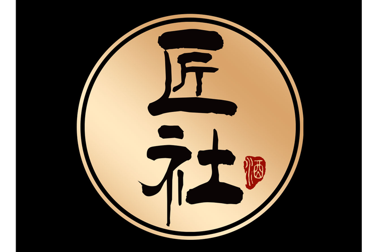 包括:互联网销售(除销售需要许可的商品);网络技术服务;企业形象策划