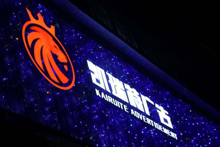 胡丛丛,公司经营范围包括:图文设计,制作;企业形象策划